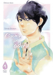 Comme un adieu -1- Premier volume