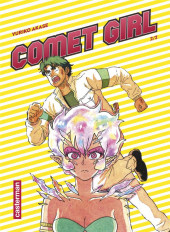 Comet girl -2- Tome 2