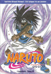 Naruto (Hachette) -14- L'intégrale - Tome 14