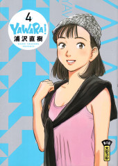 Yawara ! -4- Volume 4