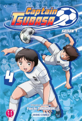 Captain Tsubasa (Anime Comics) -4- Saison 1 - Tome 4