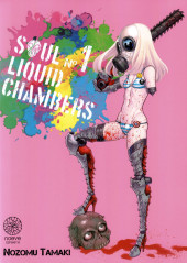 Soul Liquid Chambers -1- Volume 1