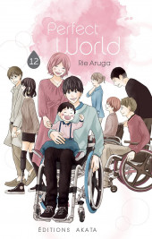 Perfect World -12TL- Tome 12 - édition collector