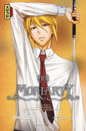 Moriarty (Miyoshi) -10- Tome 10