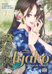 Ayako, l'enfant de la nuit -2- Volume 2