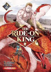 The ride-on King -2- Volume 2