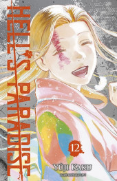 Hell's Paradise -12- Tome 12