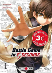 Battle Game in 5 seconds -1a- Tome 1