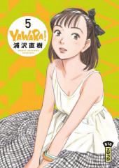 Yawara ! -5- Volume 5
