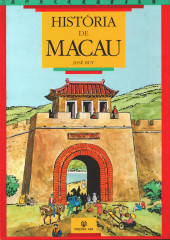 História de Macau