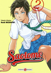 Saotome - Love & Boxing -2- Volume 2