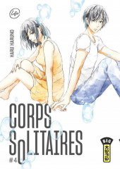 Corps solitaires -4- Tome 4
