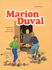Marion Duval -INT1a2021- Tome 1