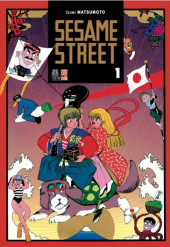 Sesame Street -1- Tome 1