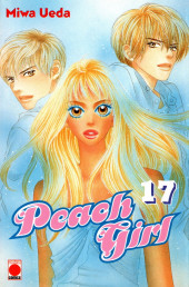 Peach Girl -17- Volume 17