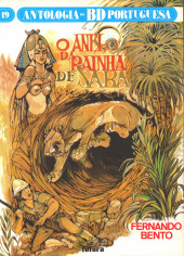 Antologia da BD portuguesa -19- O anel da Rainha de Sabá