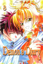 Demon's diary -3- Tome 3