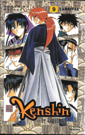 Kenshin le Vagabond -INT05- L'arrivée / Maître et disciple