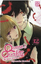 Queen's Quality - The mind sweeper -12- Tome 12