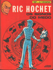 Ric Hochet (en portugais) -19- Os signos do medo