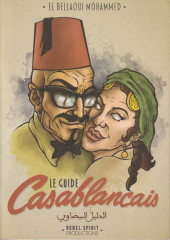 Le guide Casablancais - Le Guide Casablancais