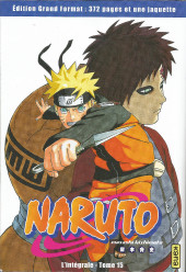 Naruto (Hachette) -15- L'intégrale - Tome 15
