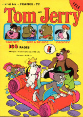 Tom et Jerry (Poche) -61Bis- Une joyeuse pêche