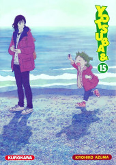 Yotsuba & ! -15- Volume 15