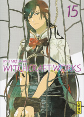Witchcraft works -15- Volume 15