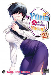 Yûna de la pension Yuragi -21- Volume 21