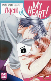 Agent of my heart ! -2- Tome 2