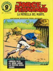 Supercomics (Garbo - 1976) -4- Jorge y Fernando : Moneda falsa/El mono ladrón/La pantera negra/Rango