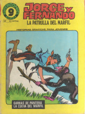 Supercomics (Garbo - 1976) -16- Jorge y Fernando : Garras de pantera/La cueva del marfil