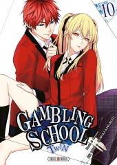 Gambling School - Twin -10- Volume 10