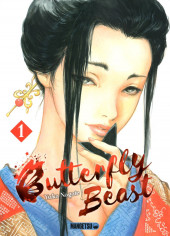 Butterfly Beast -1- Volume 1