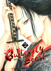 Butterfly Beast -2- Volume 2