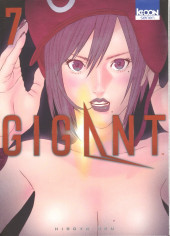 Gigant -7- Volume 7