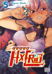 Super HxEros -5- Volume 5