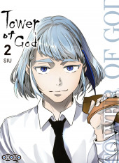 Tower of God -2- Tome 2