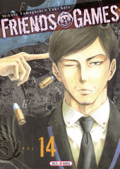 Friends Games -14- Tome 14