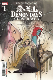 Demon Days: Cursed Web (2021) -1- Issue #1