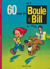 Boule et Bill -1a1973- 60 gags de Boule et Bill n°1