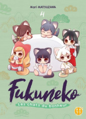 Fukuneko, les chats du bonheur -4- Tome 4