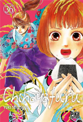 Chihayafuru -36- Tome 36