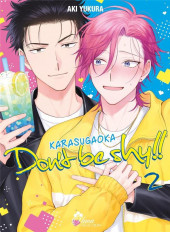Karasugaoka - Don't be shy!! -2- Tome 2