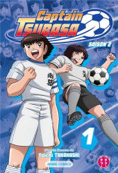 Captain Tsubasa (Anime Comics) -5- Saison 2 - Tome 1