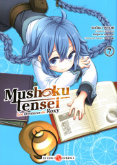 Mushoku Tensei - Les aventures de Roxy -7- Tome 7