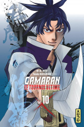 Gamaran - Le tournoi ultime -10- Vol. 10