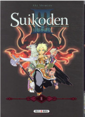 Suikoden III: Les héritiers du destin -INT01- Complete Edition - Tome 1