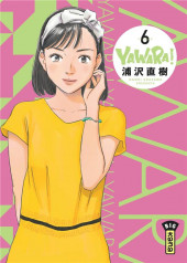 Yawara ! -6- Volume 6